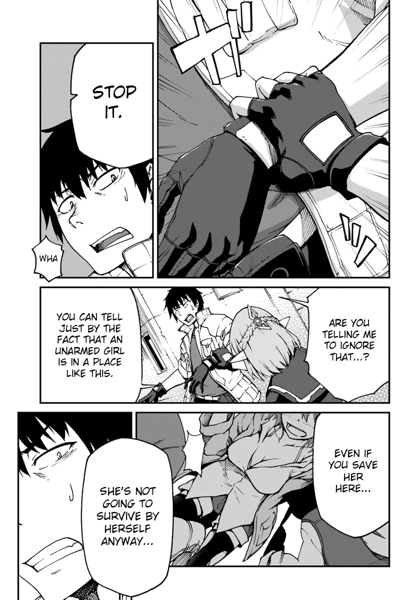 Mezametara Saikyou Soubi To Uchuusen-Mochi Datta No De, Ikkodate Mezashite Youhei Toshite Jiyuu Ni Ikitai - Page 2