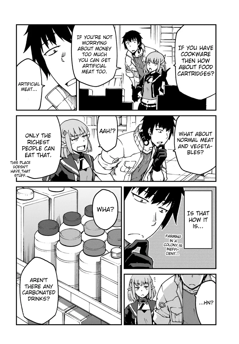 Mezametara Saikyou Soubi To Uchuusen-Mochi Datta No De, Ikkodate Mezashite Youhei Toshite Jiyuu Ni Ikitai - Page 17