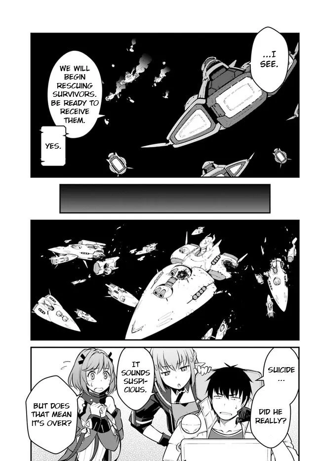 Mezametara Saikyou Soubi To Uchuusen-Mochi Datta No De, Ikkodate Mezashite Youhei Toshite Jiyuu Ni Ikitai - Page 1