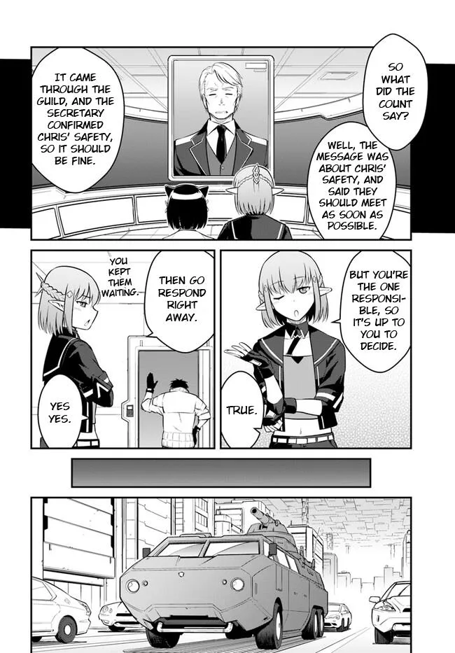 Mezametara Saikyou Soubi To Uchuusen-Mochi Datta No De, Ikkodate Mezashite Youhei Toshite Jiyuu Ni Ikitai - Page 5