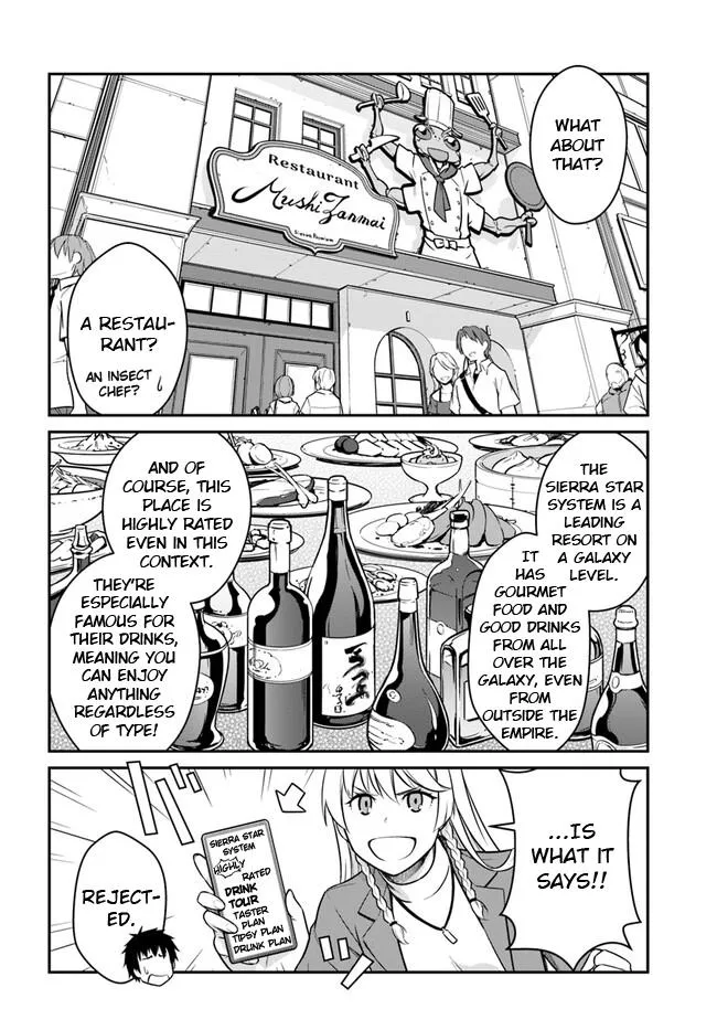 Mezametara Saikyou Soubi To Uchuusen-Mochi Datta No De, Ikkodate Mezashite Youhei Toshite Jiyuu Ni Ikitai - Page 1