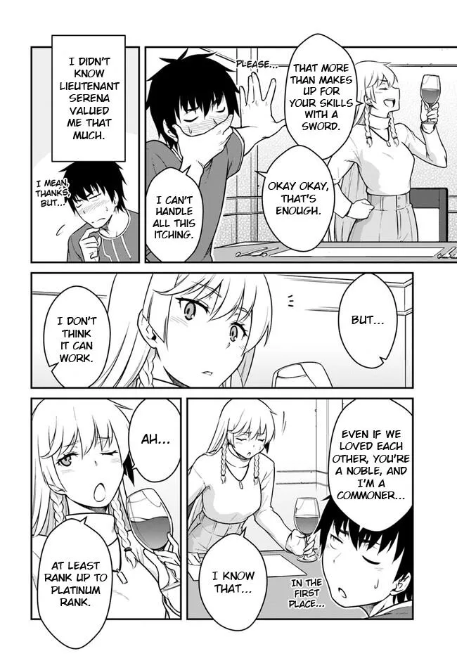 Mezametara Saikyou Soubi To Uchuusen-Mochi Datta No De, Ikkodate Mezashite Youhei Toshite Jiyuu Ni Ikitai - Page 11