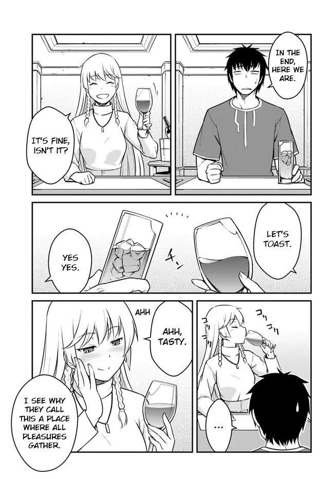 Mezametara Saikyou Soubi To Uchuusen-Mochi Datta No De, Ikkodate Mezashite Youhei Toshite Jiyuu Ni Ikitai - Page 6