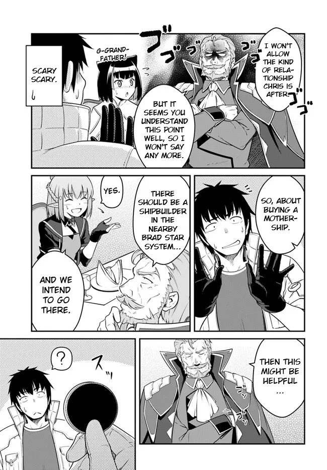 Mezametara Saikyou Soubi To Uchuusen-Mochi Datta No De, Ikkodate Mezashite Youhei Toshite Jiyuu Ni Ikitai - Page 10