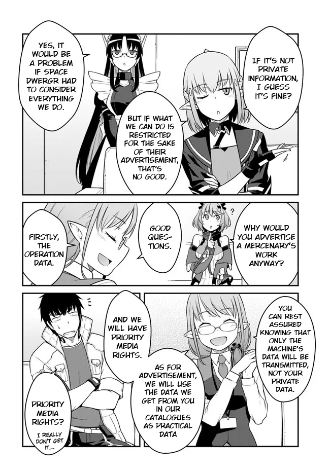 Mezametara Saikyou Soubi To Uchuusen-Mochi Datta No De, Ikkodate Mezashite Youhei Toshite Jiyuu Ni Ikitai - Page 1