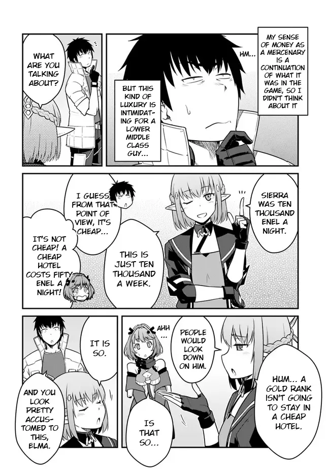 Mezametara Saikyou Soubi To Uchuusen-Mochi Datta No De, Ikkodate Mezashite Youhei Toshite Jiyuu Ni Ikitai - Page 7