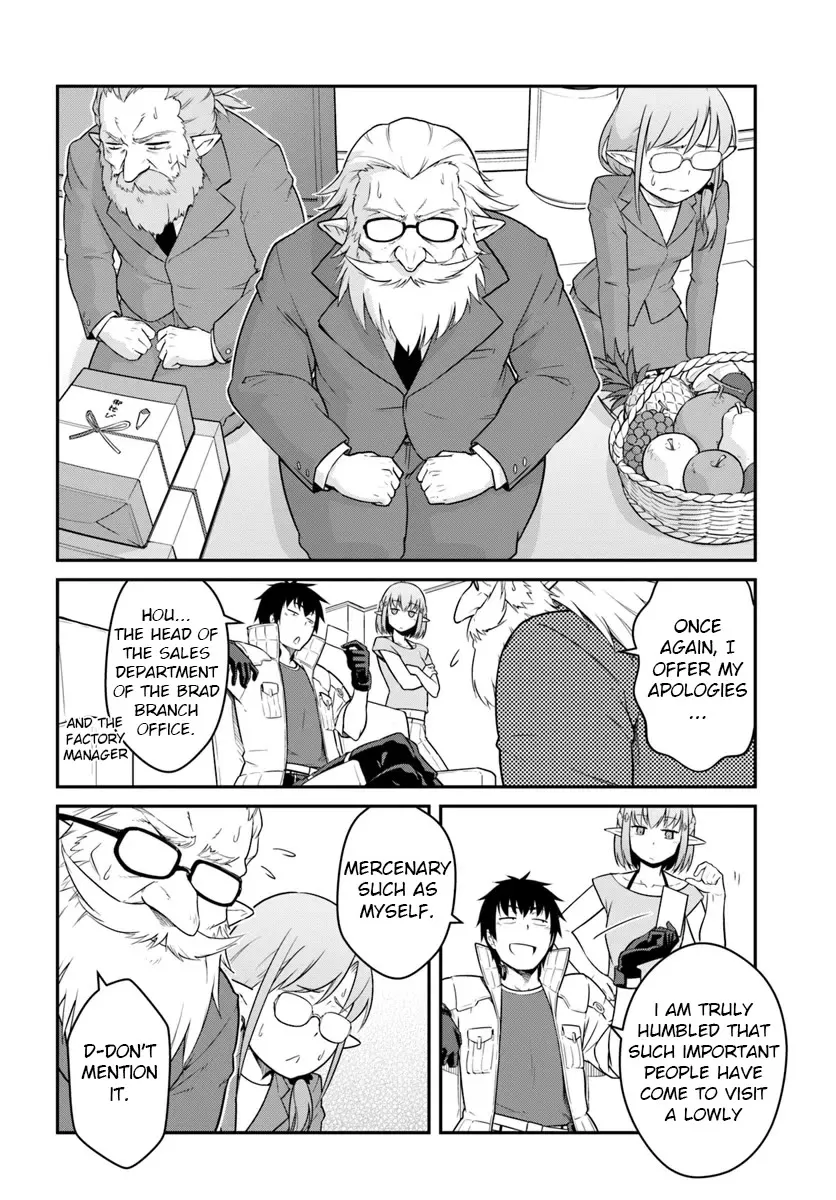 Mezametara Saikyou Soubi To Uchuusen-Mochi Datta No De, Ikkodate Mezashite Youhei Toshite Jiyuu Ni Ikitai - Page 11