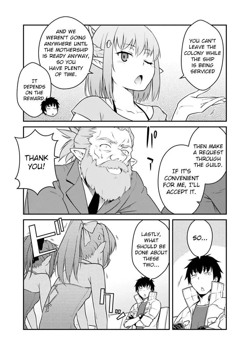 Mezametara Saikyou Soubi To Uchuusen-Mochi Datta No De, Ikkodate Mezashite Youhei Toshite Jiyuu Ni Ikitai - Page 16