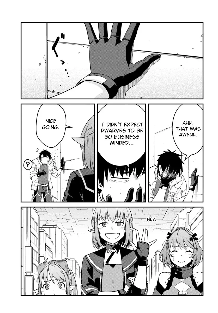 Mezametara Saikyou Soubi To Uchuusen-Mochi Datta No De, Ikkodate Mezashite Youhei Toshite Jiyuu Ni Ikitai - Page 5