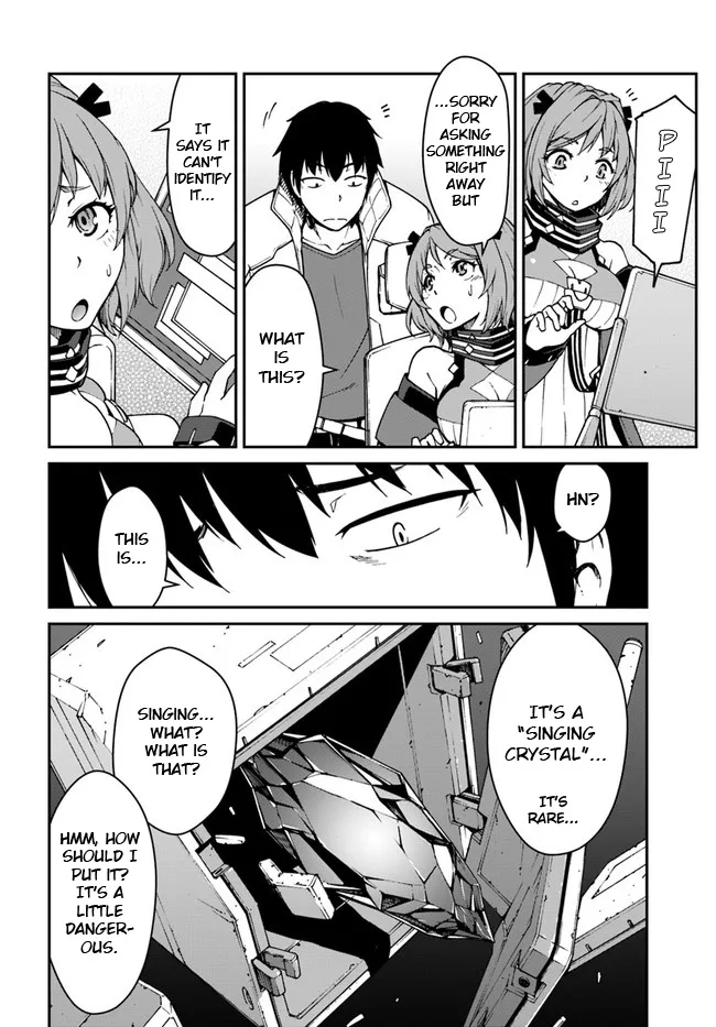 Mezametara Saikyou Soubi To Uchuusen-Mochi Datta No De, Ikkodate Mezashite Youhei Toshite Jiyuu Ni Ikitai - Page 7