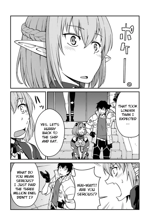 Mezametara Saikyou Soubi To Uchuusen-Mochi Datta No De, Ikkodate Mezashite Youhei Toshite Jiyuu Ni Ikitai - Page 7