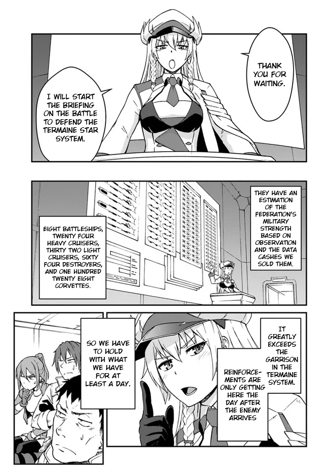 Mezametara Saikyou Soubi To Uchuusen-Mochi Datta No De, Ikkodate Mezashite Youhei Toshite Jiyuu Ni Ikitai - Page 8