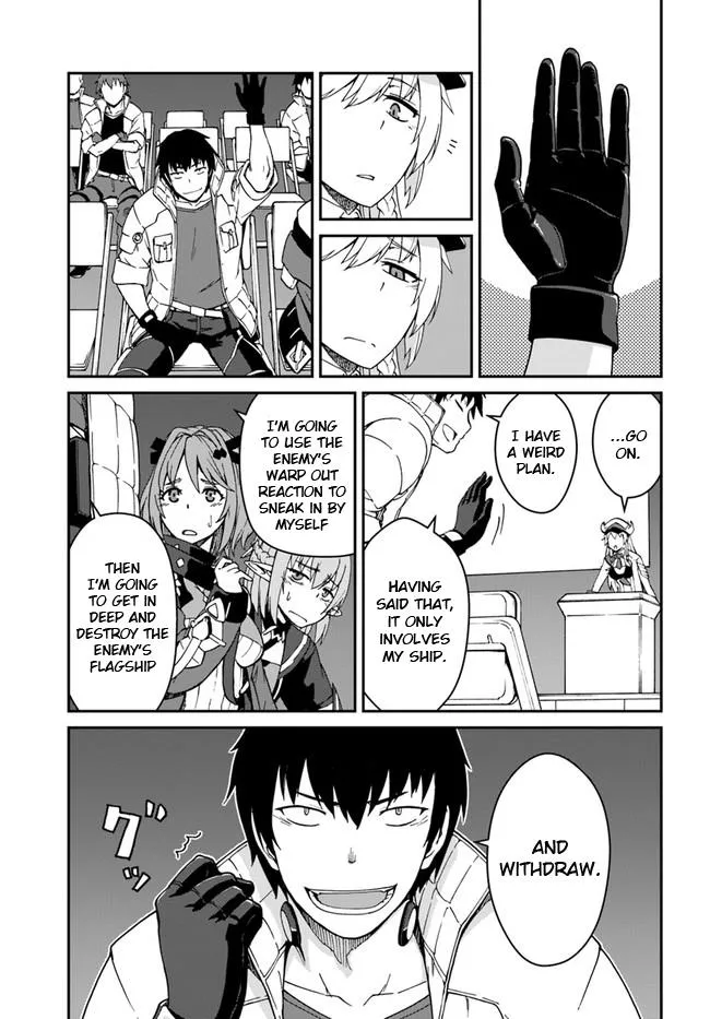 Mezametara Saikyou Soubi To Uchuusen-Mochi Datta No De, Ikkodate Mezashite Youhei Toshite Jiyuu Ni Ikitai - Page 10