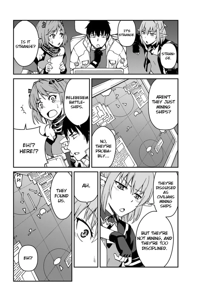 Mezametara Saikyou Soubi To Uchuusen-Mochi Datta No De, Ikkodate Mezashite Youhei Toshite Jiyuu Ni Ikitai - Page 15