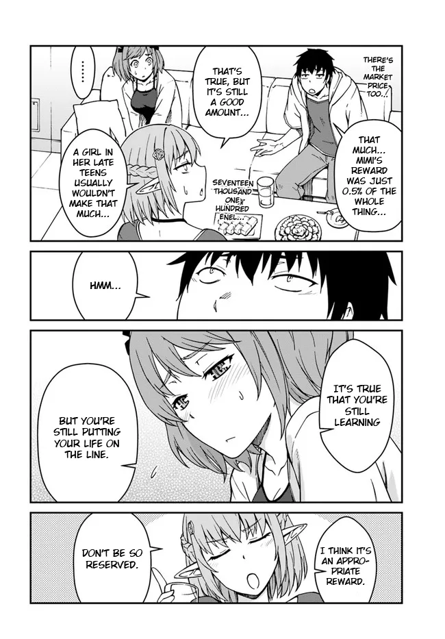 Mezametara Saikyou Soubi To Uchuusen-Mochi Datta No De, Ikkodate Mezashite Youhei Toshite Jiyuu Ni Ikitai - Page 5