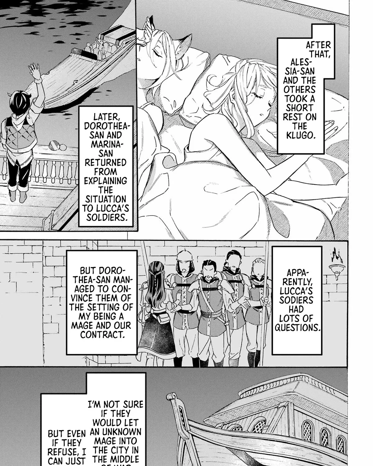 Mezase Gouka Kyakusen!! - Page 26