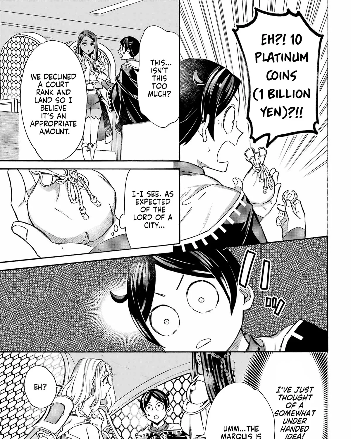 Mezase Gouka Kyakusen!! - Page 14