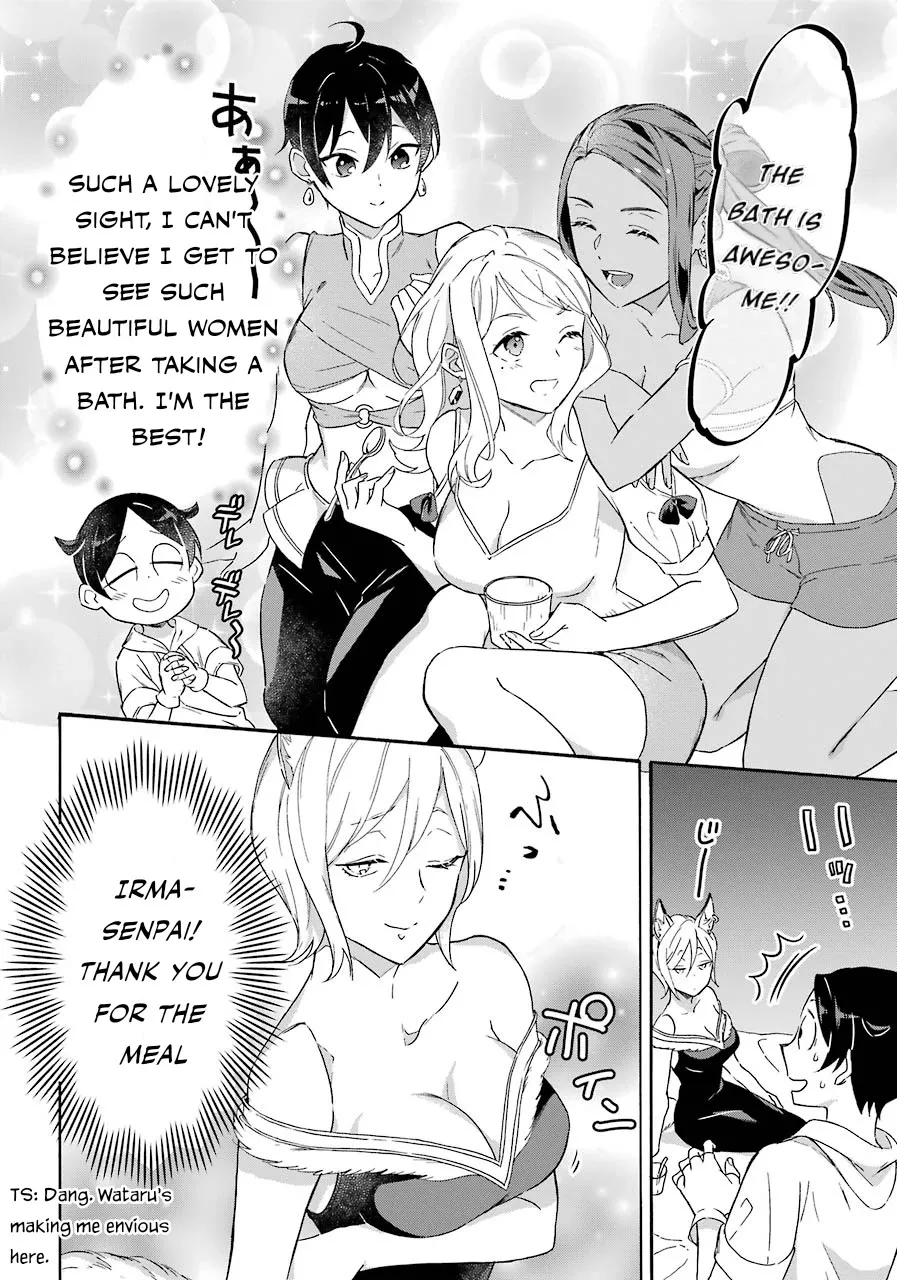 Mezase Gouka Kyakusen!! - Page 23