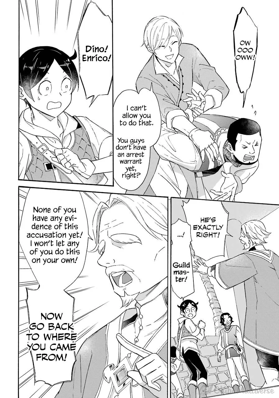 Mezase Gouka Kyakusen!! - Page 7