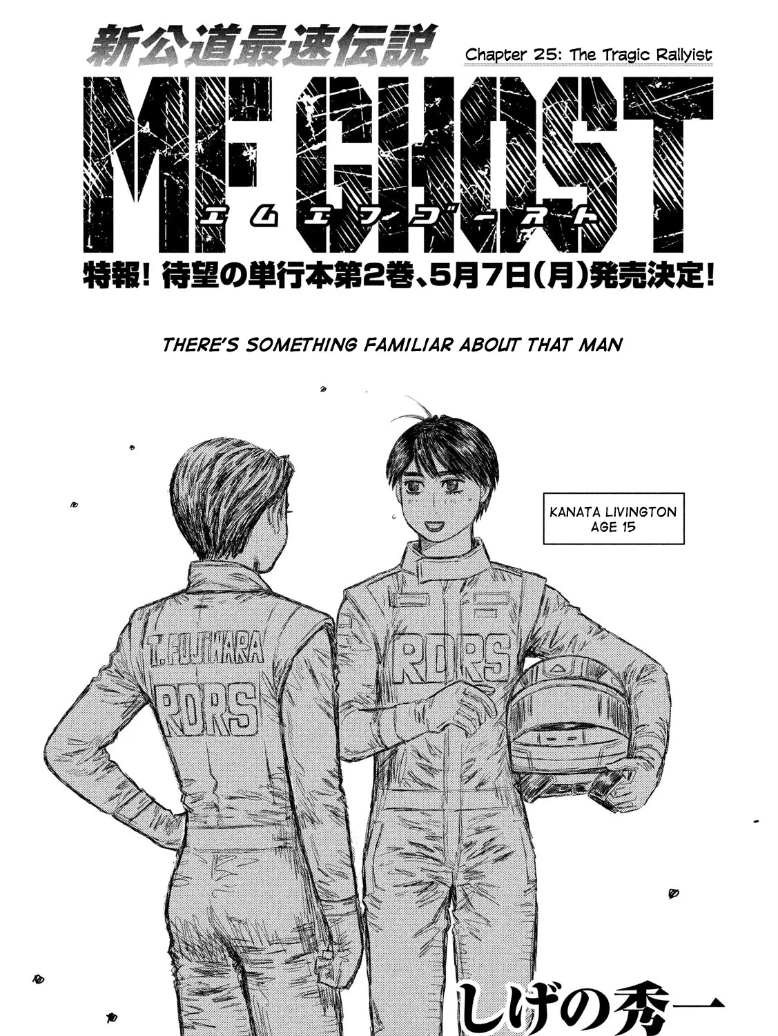 Mf Ghost Chapter 25 page 1 - MangaKakalot