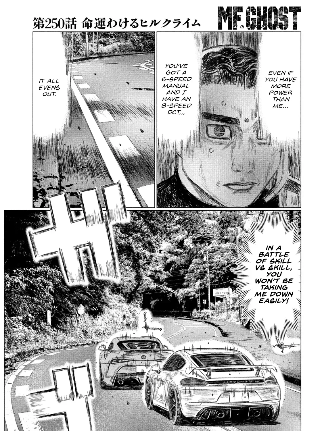 Mf Ghost Chapter 250 page 27 - MangaKakalot