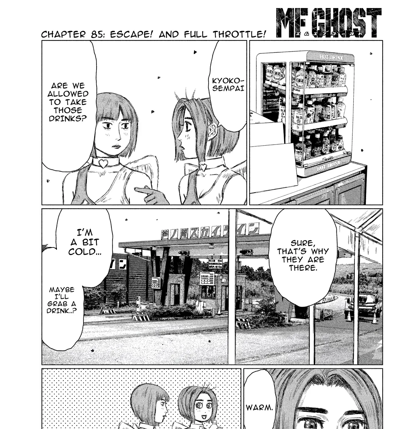 Mf Ghost Chapter 85 page 5 - Mangabat