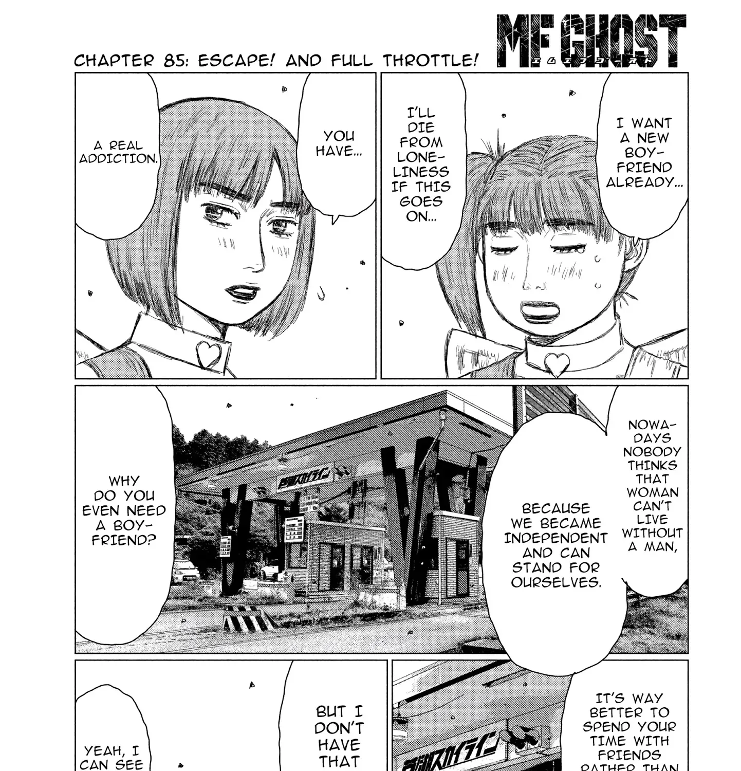 Mf Ghost Chapter 85 page 9 - MangaNato