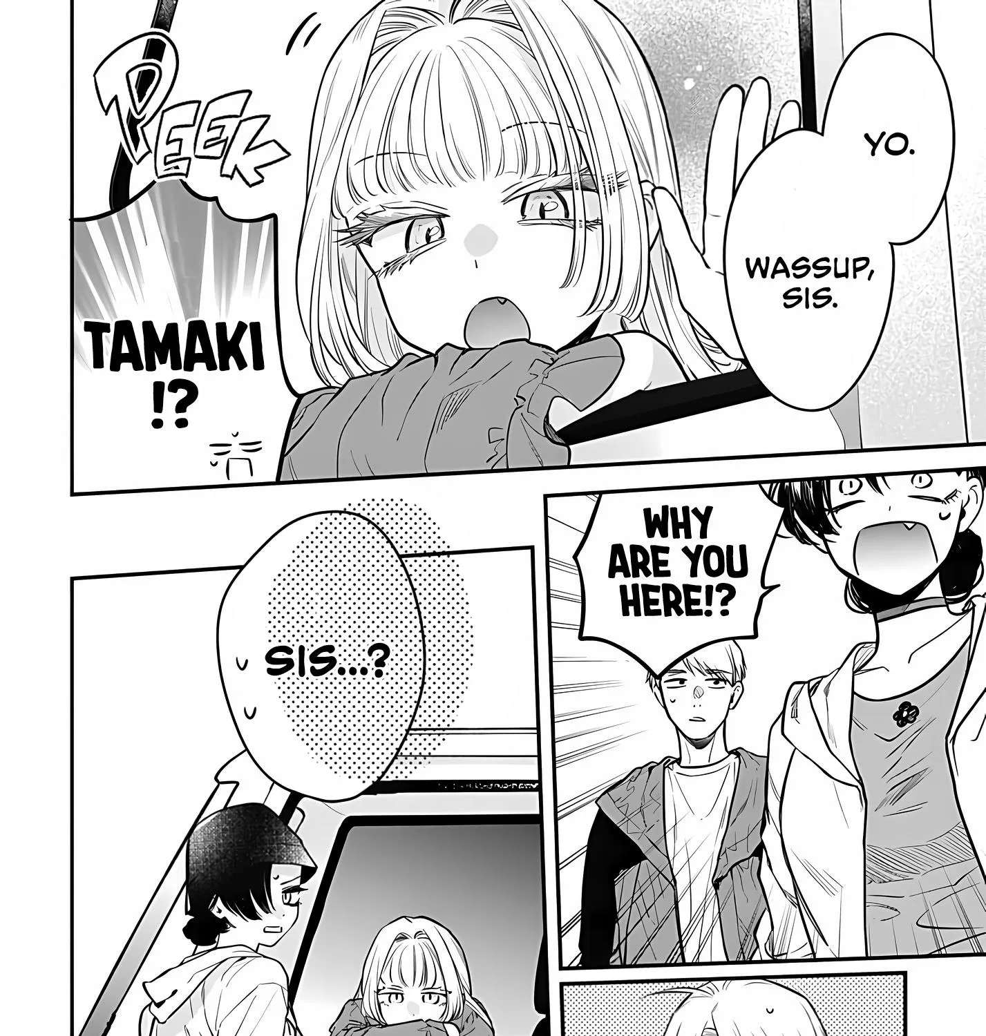 Mi-chan wa Kawaretai - Page 12