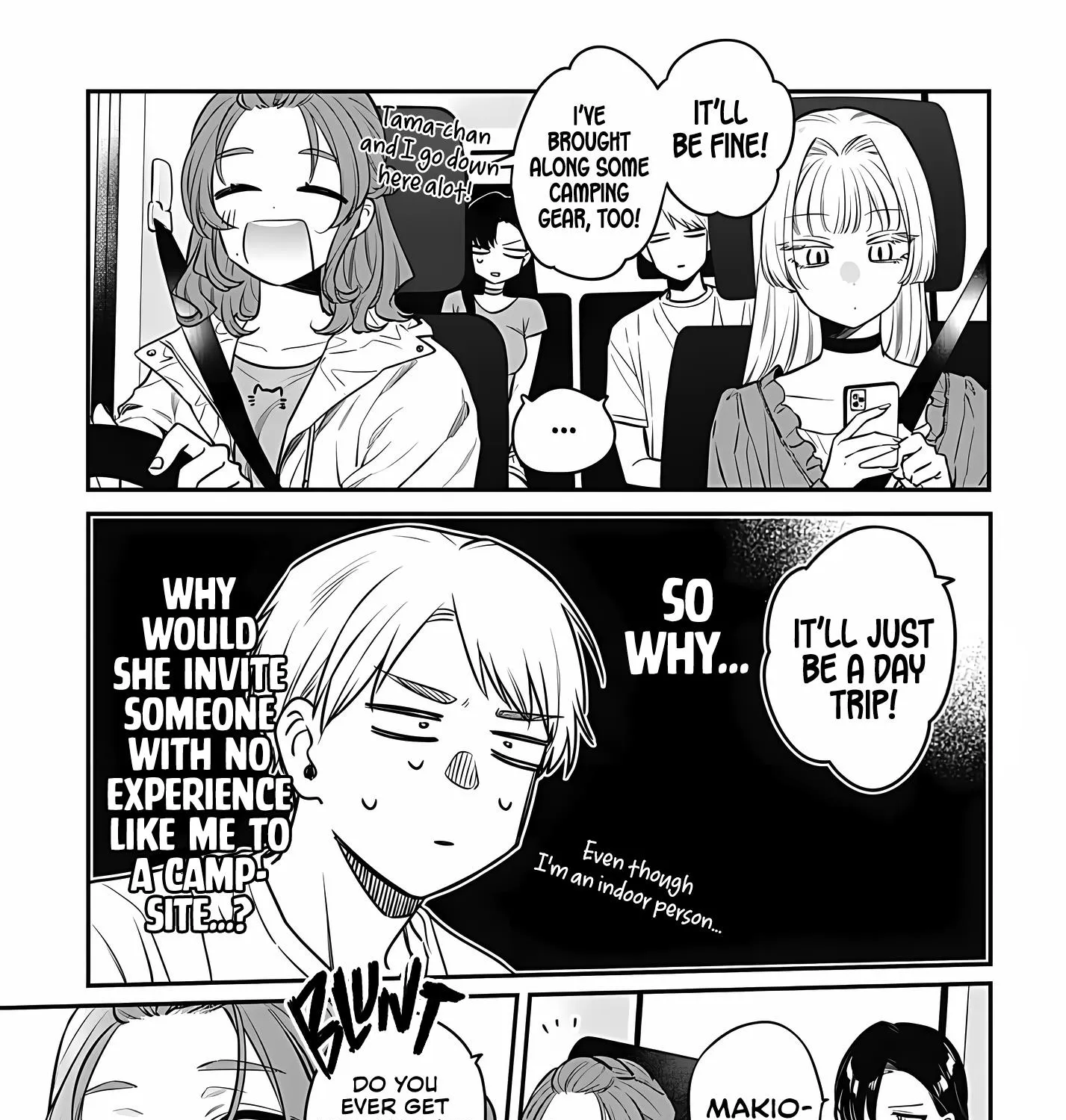 Mi-chan wa Kawaretai - Page 30