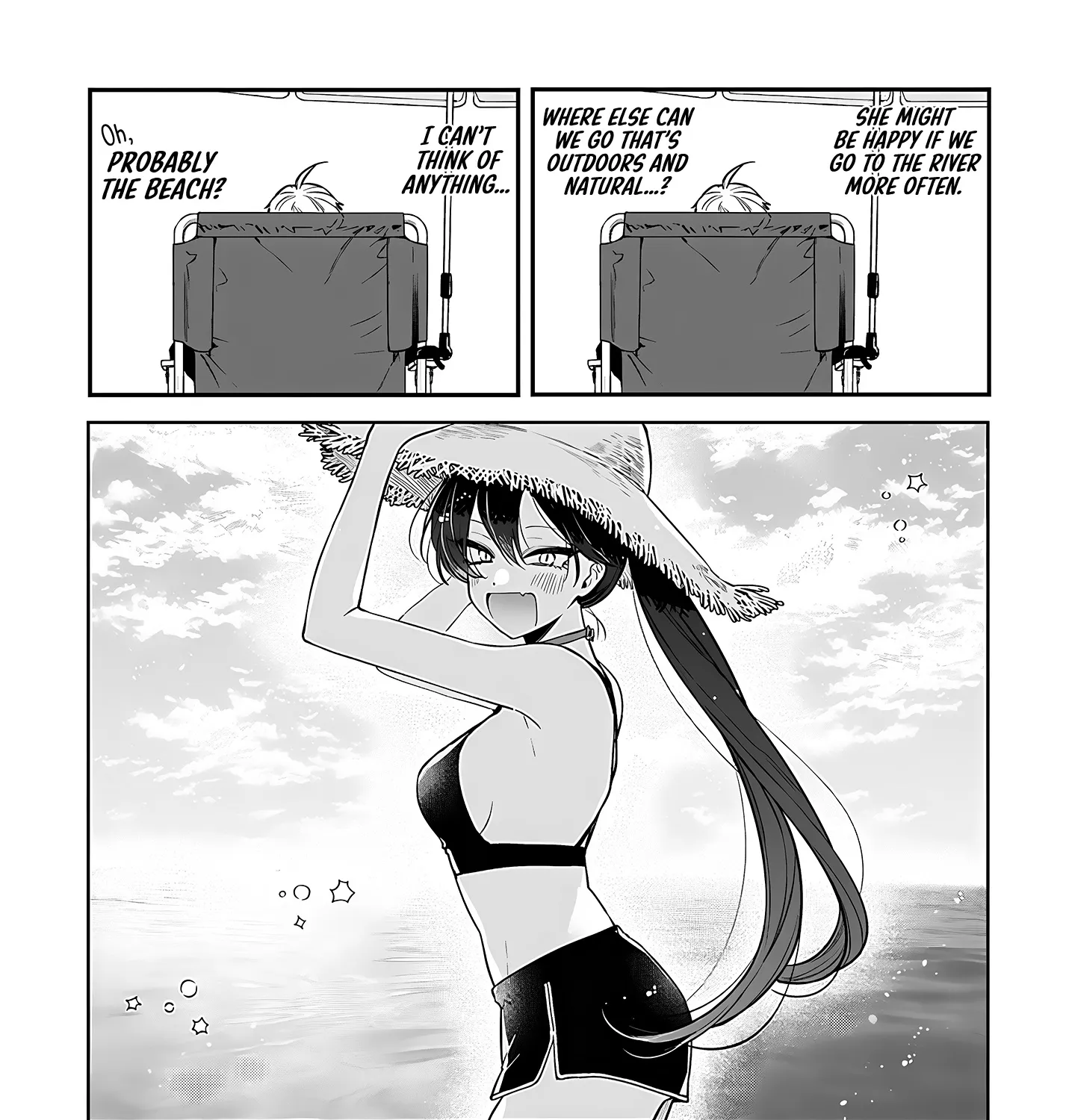 Mi-chan wa Kawaretai - Page 20