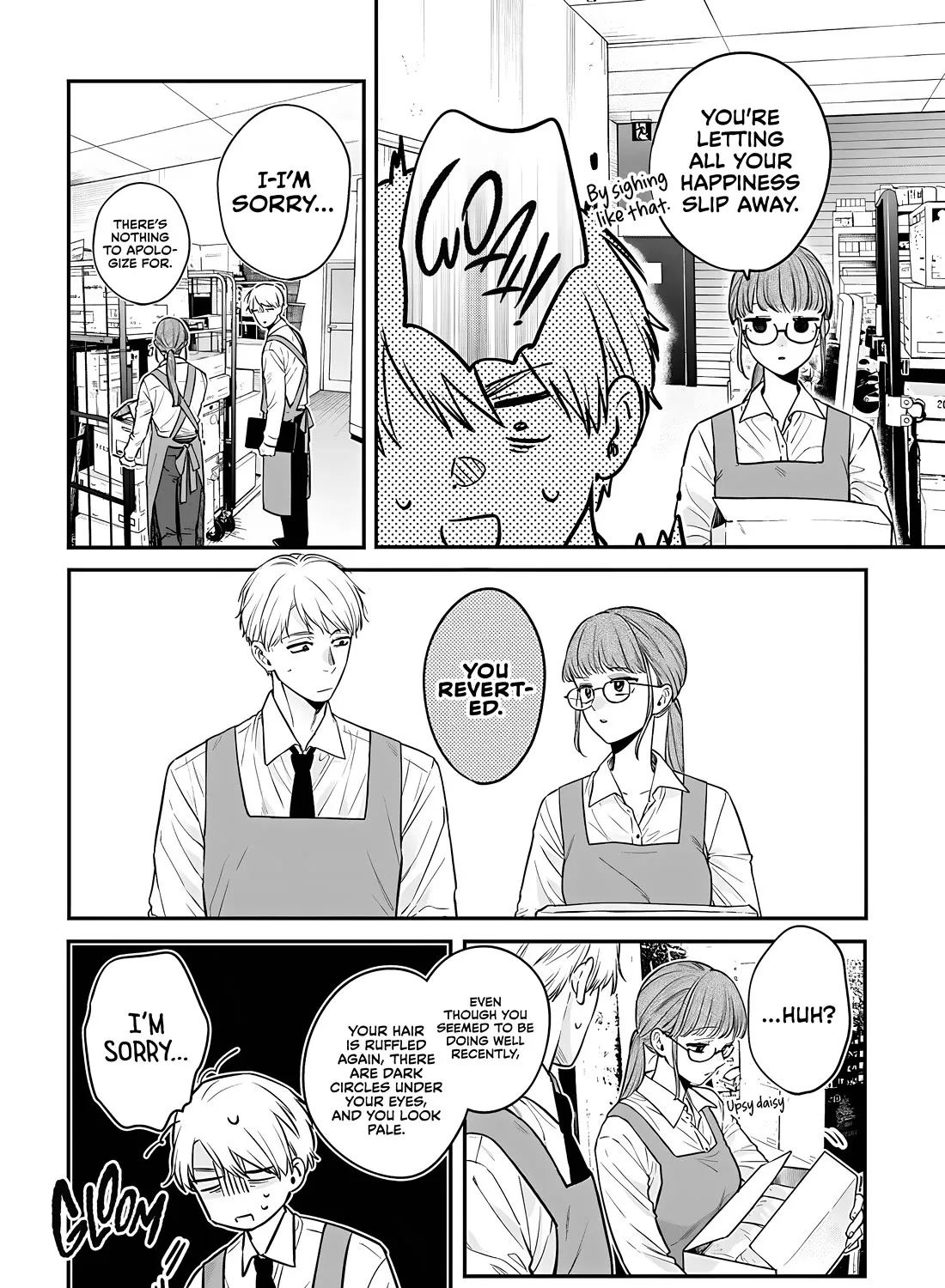 Mi-chan wa Kawaretai - Page 12