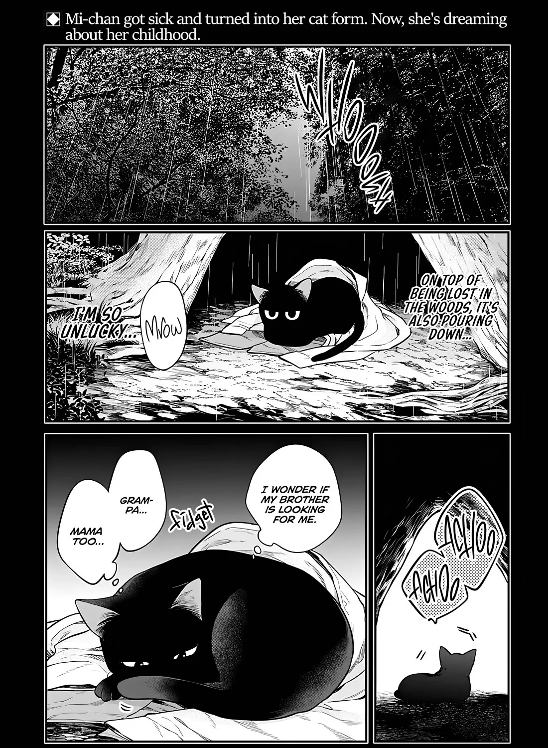 Mi-chan wa Kawaretai - Page 2