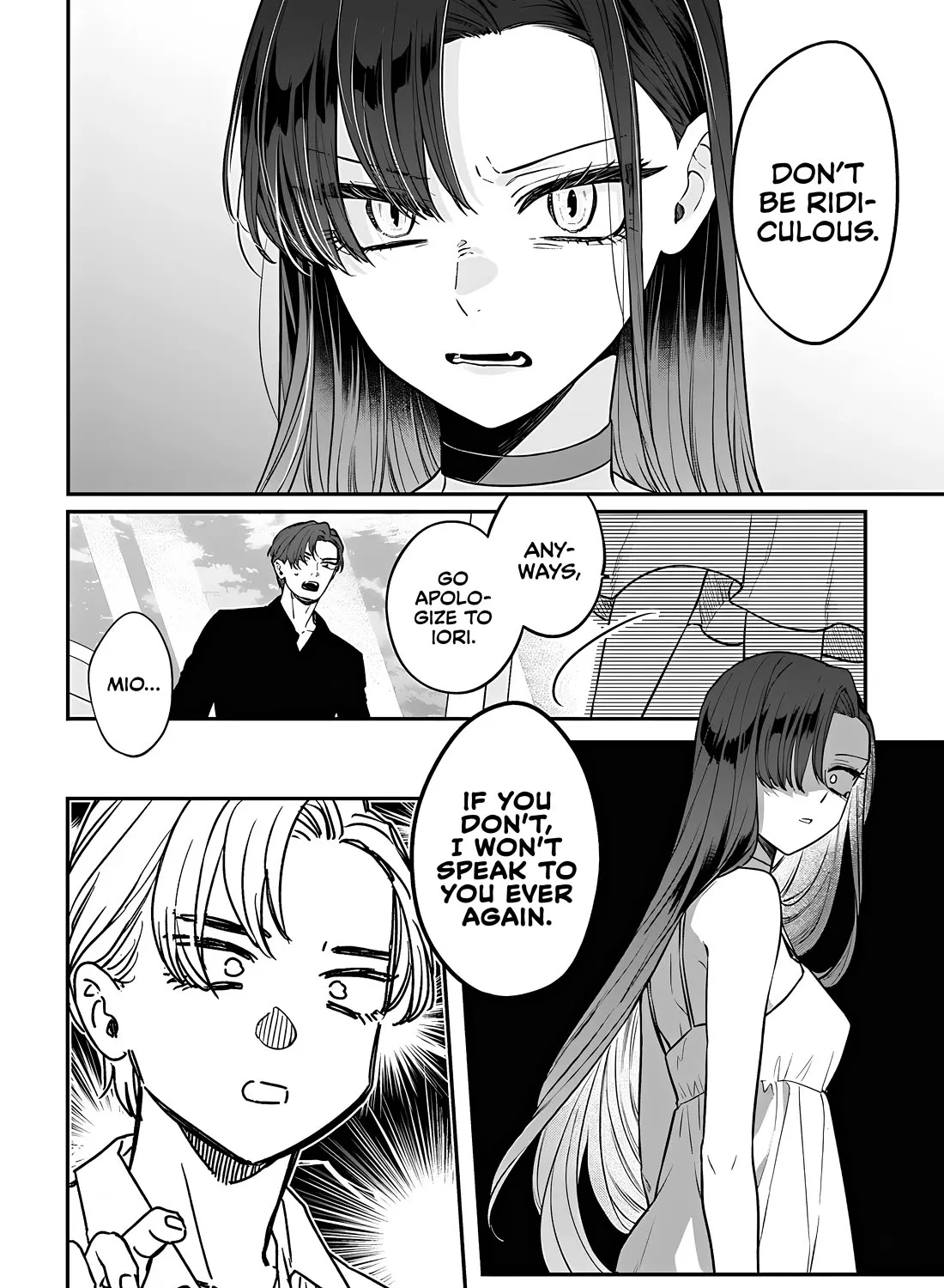 Mi-chan wa Kawaretai - Page 32