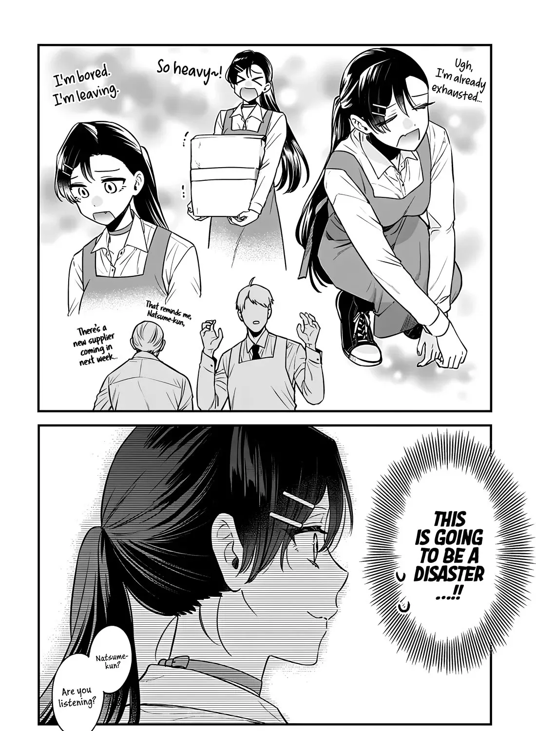 Mi-chan wa Kawaretai - Page 12