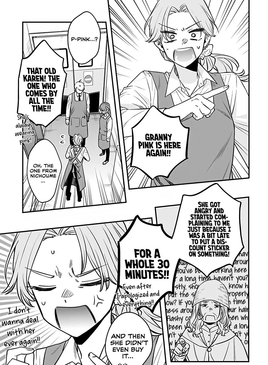 Mi-chan wa Kawaretai - Page 26