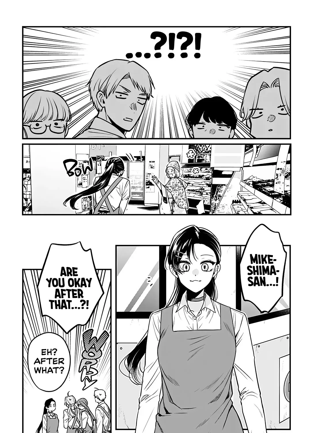 Mi-chan wa Kawaretai - Page 32