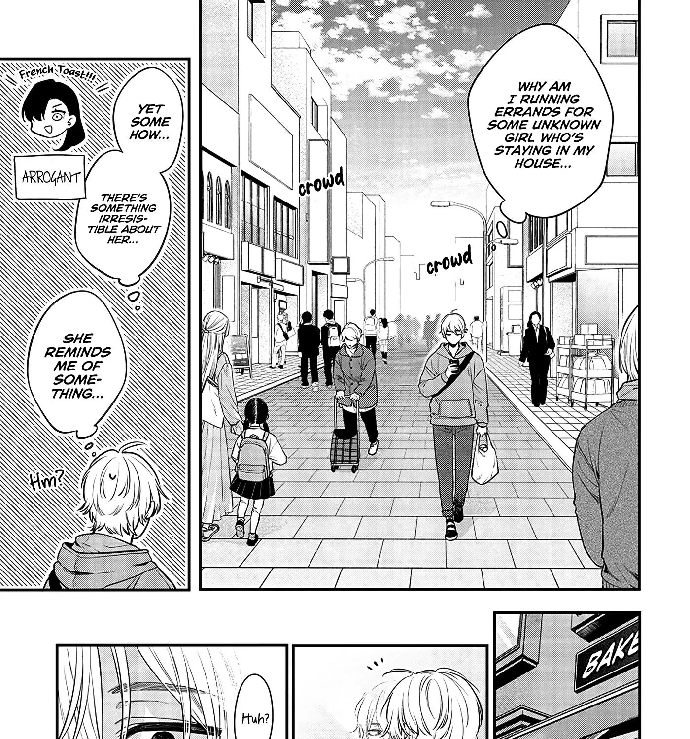 Mi-chan wa Kawaretai - Page 8