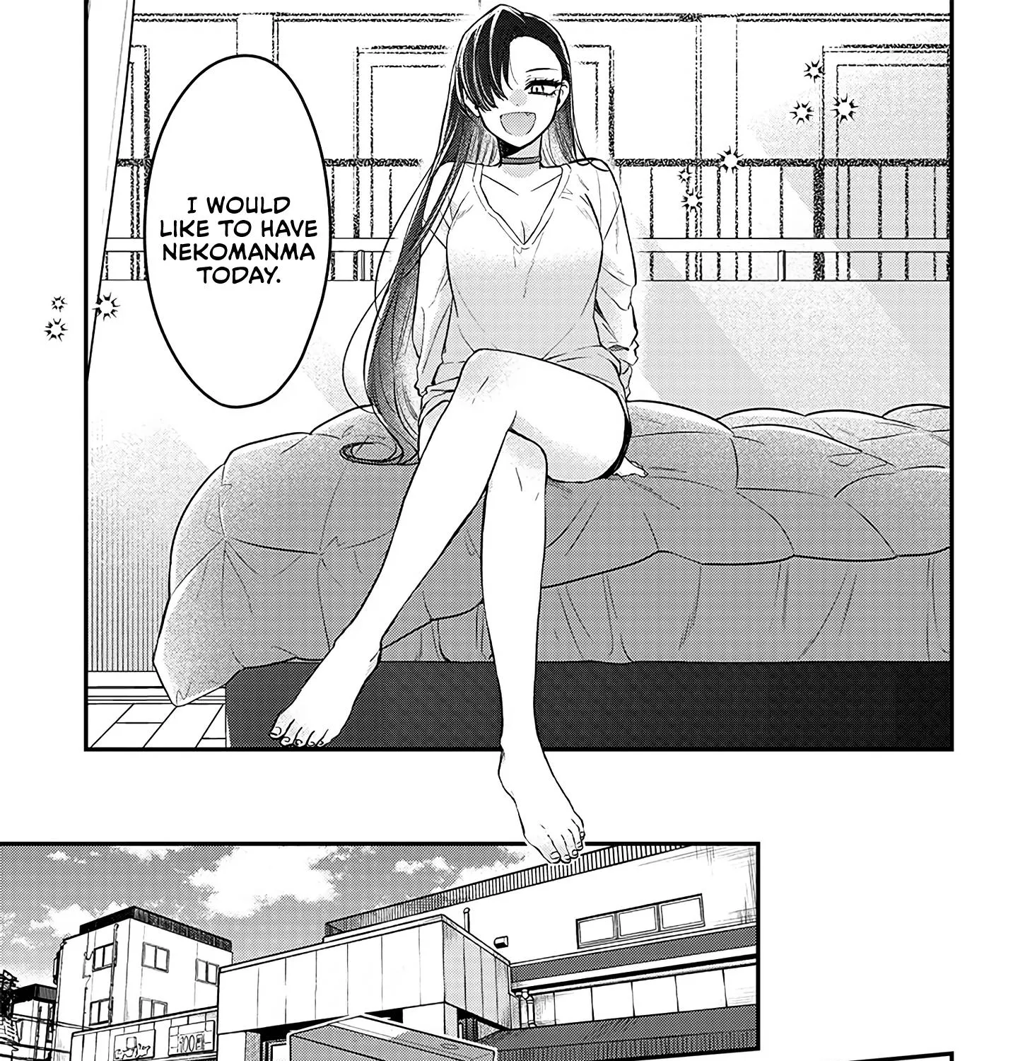 Mi-chan wa Kawaretai - Page 26