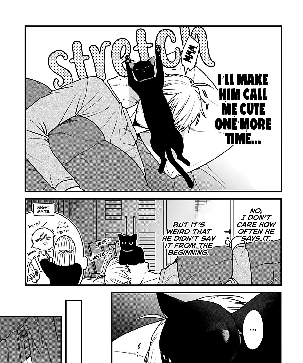 Mi-chan wa Kawaretai - Page 16