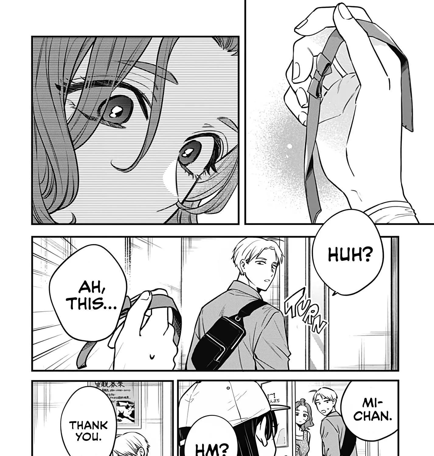 Mi-chan wa Kawaretai - Page 42