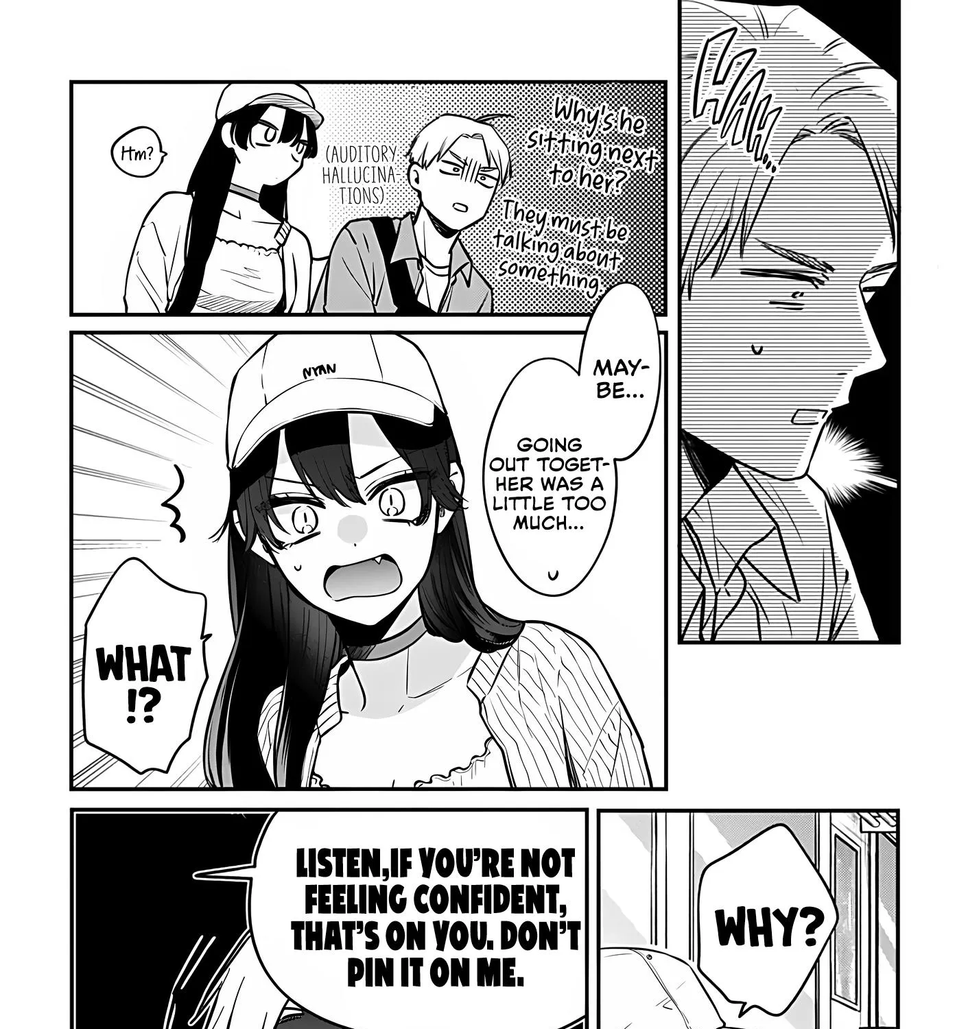 Mi-chan wa Kawaretai - Page 18