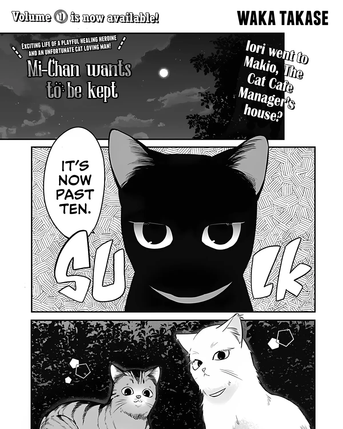 Mi-chan wa Kawaretai - Page 2