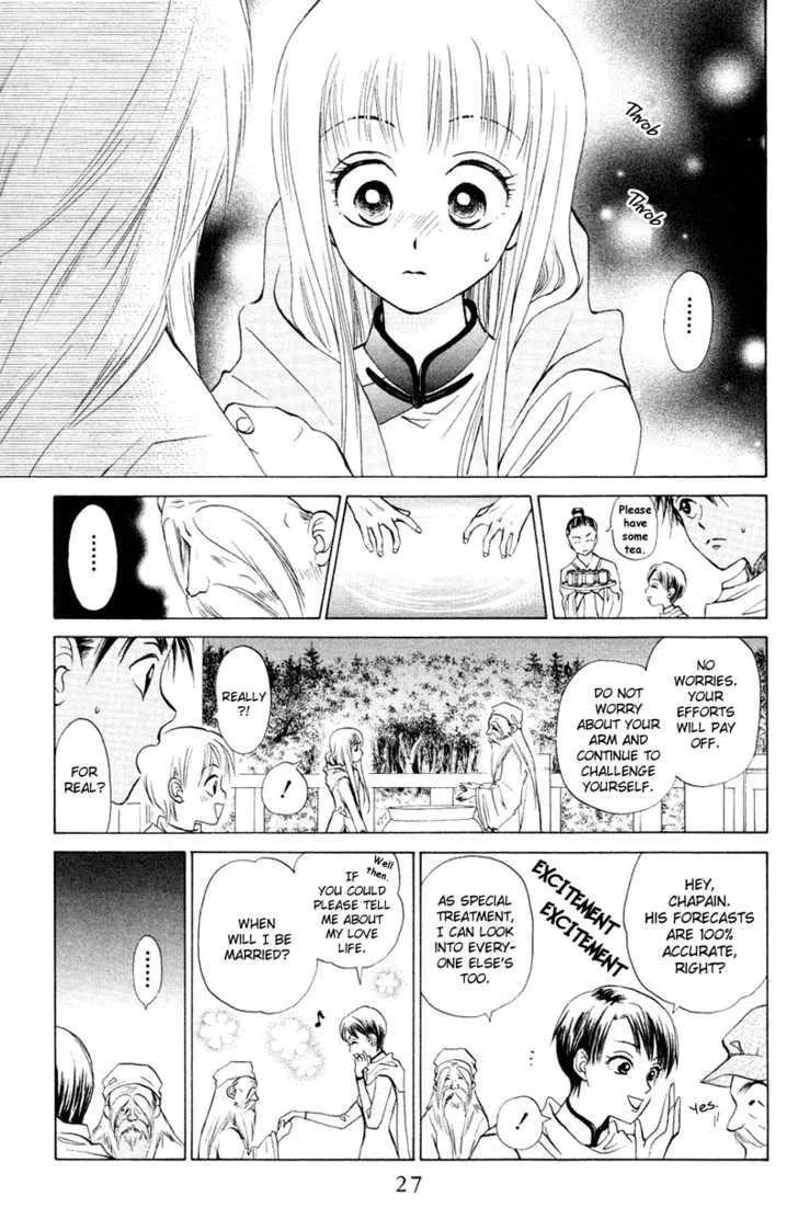 Michibata no Tenshi Chapter 7 page 28 - MangaNato