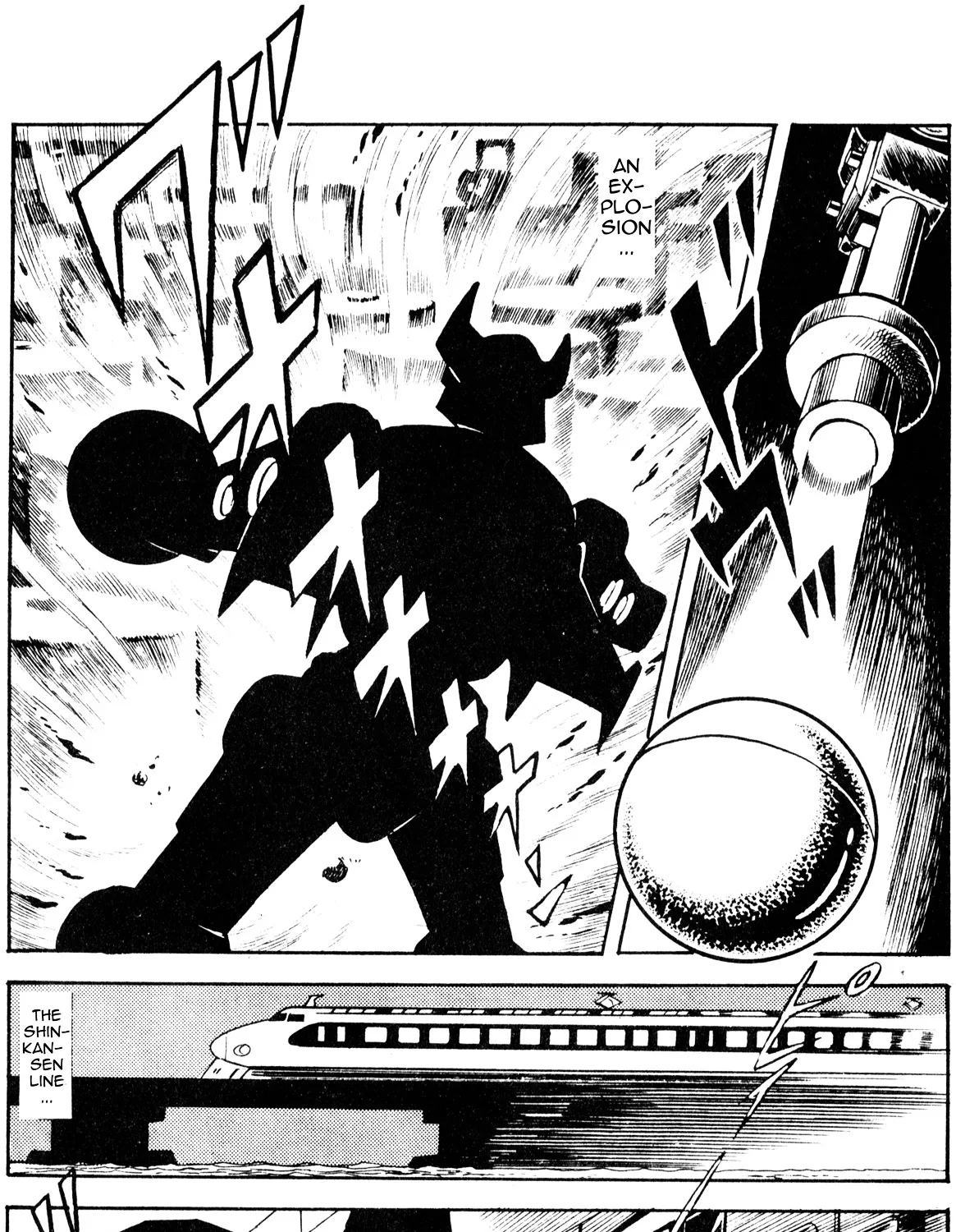 Microman (Moritou Yoshihiro) Chapter 1 page 17 - MangaKakalot