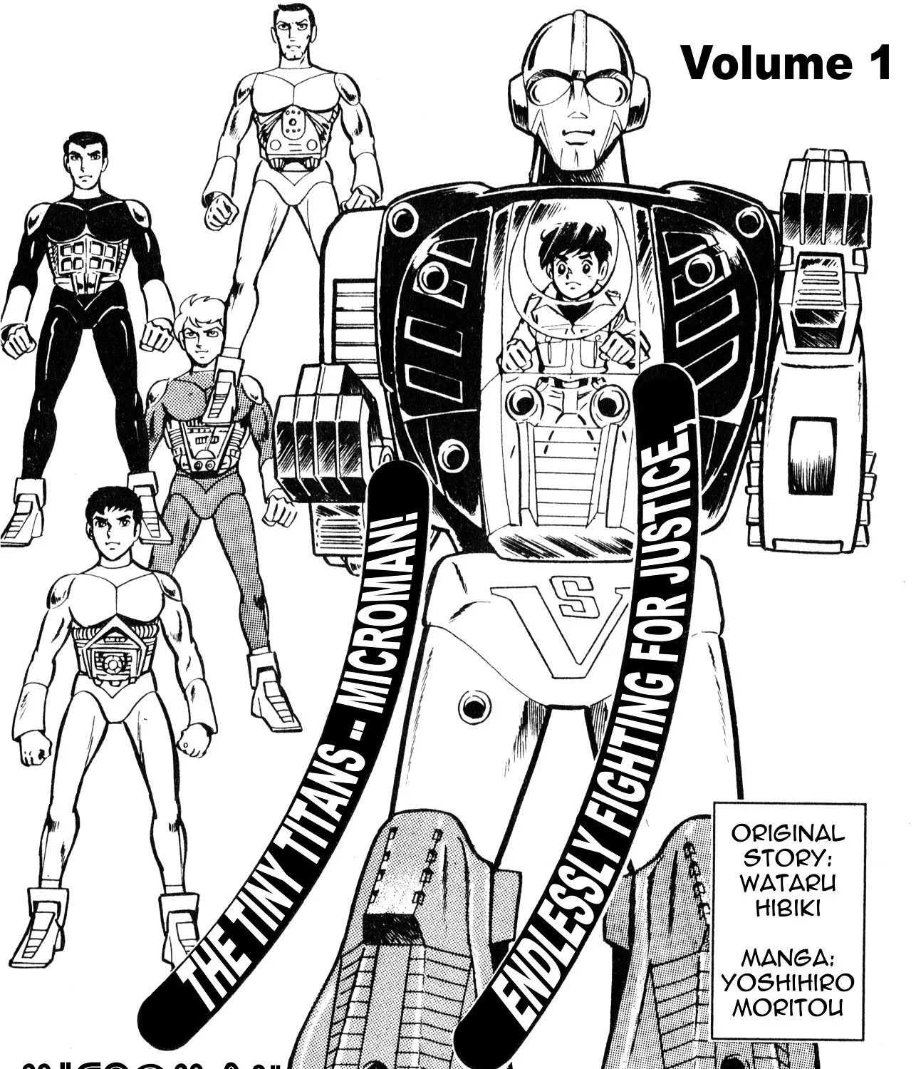 Microman (Moritou Yoshihiro) Chapter 1 page 3 - MangaKakalot