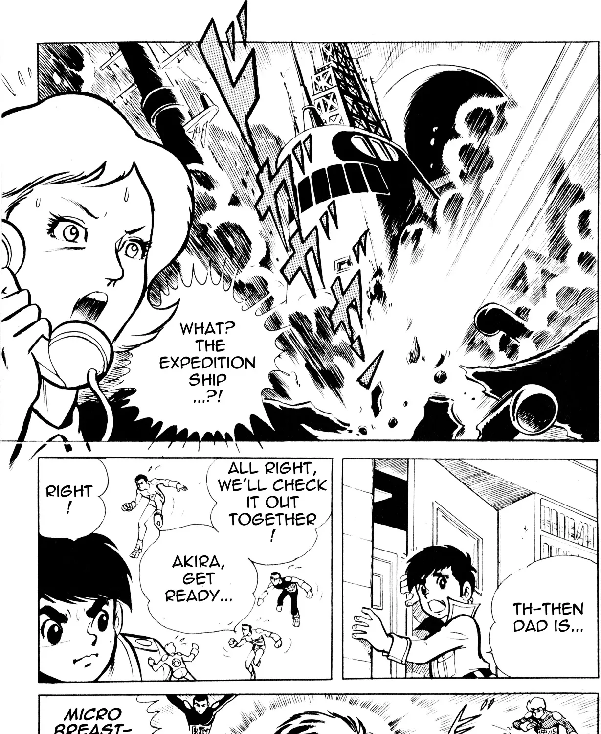 Microman (Moritou Yoshihiro) Chapter 1 page 85 - MangaKakalot