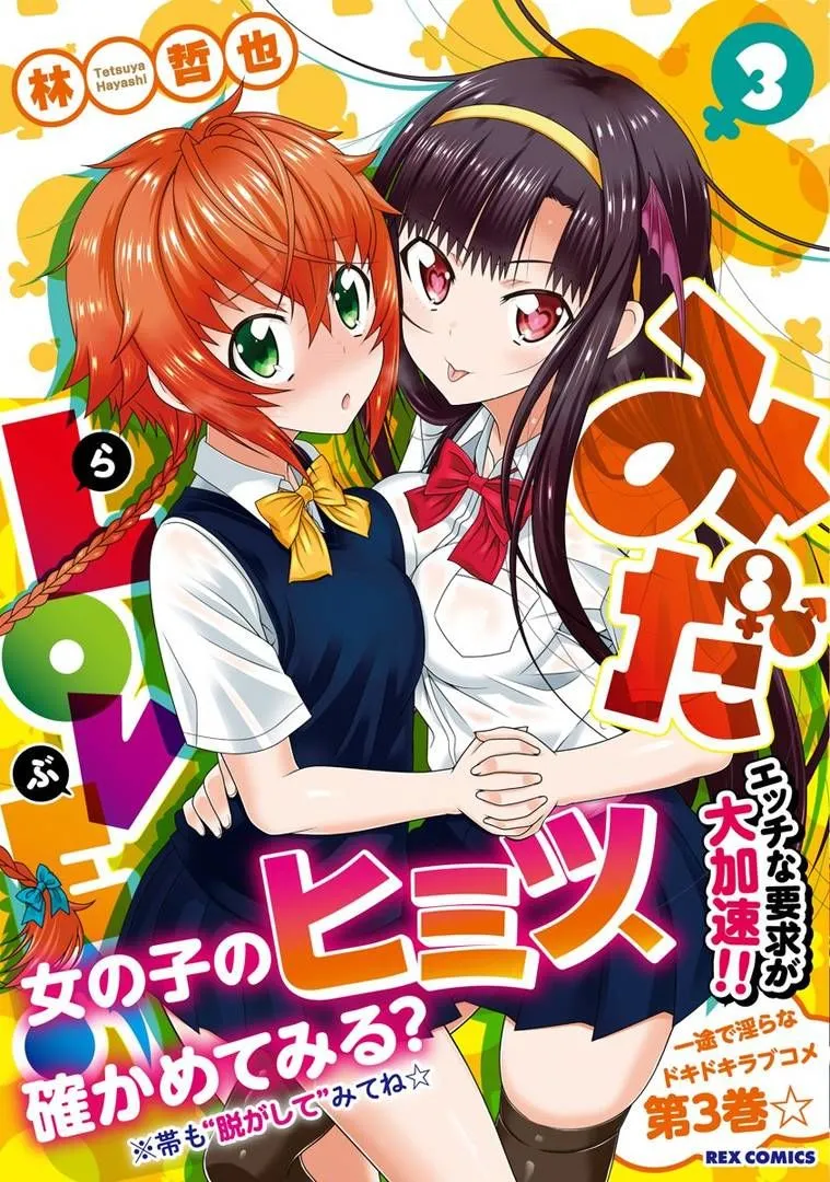 KissManga Comic online