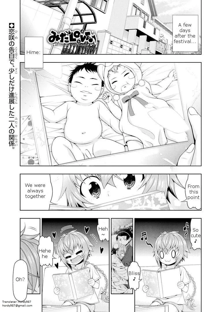 KissManga Comic online