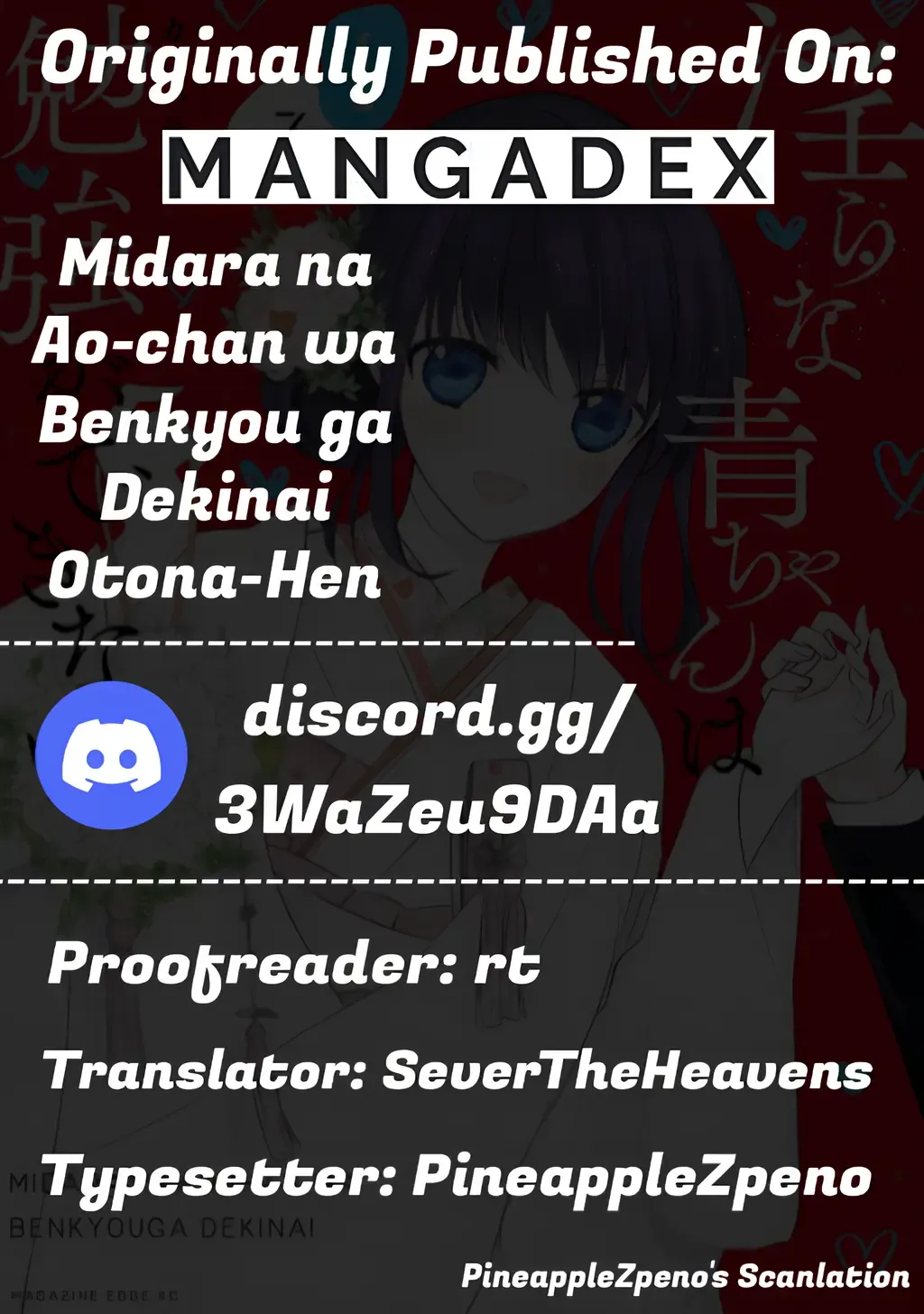 Midara Na Ao-Chan Wa Benkyou Ga Dekinai Otona-Hen Chapter 14 page 66 - MangaNato