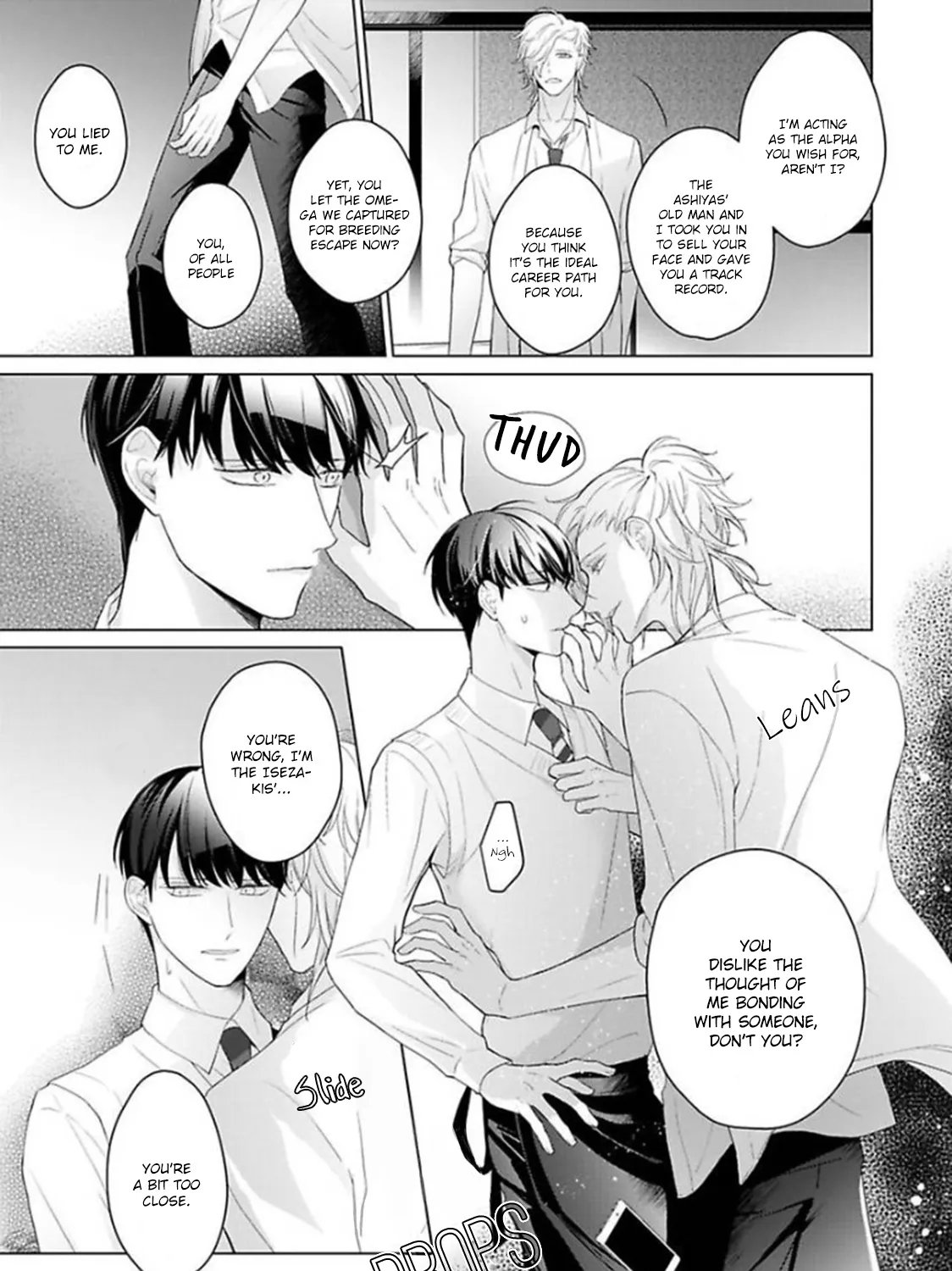 Midara na Omega wa Koi wo Shinai Chapter 5 page 98 - MangaKakalot